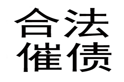 信用卡欠款被诉，能否缺席应诉？