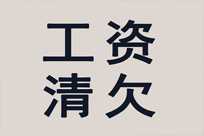 农村不动产确权后能否申请贷款？